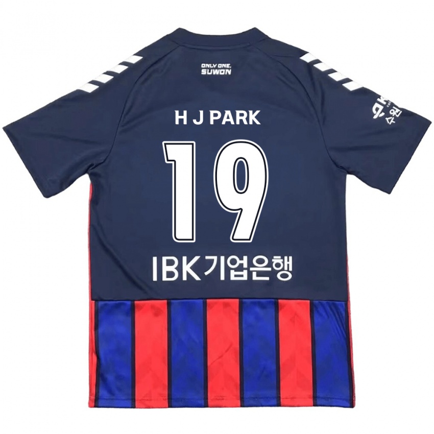 Niño Camiseta Jun-Hui Park #19 Azul Rojo 1ª Equipación 2024/25 La Camisa