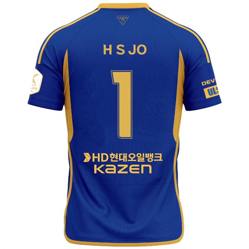 Niño Camiseta Su-Hyeok Jo #1 Azul Amarillo 1ª Equipación 2024/25 La Camisa