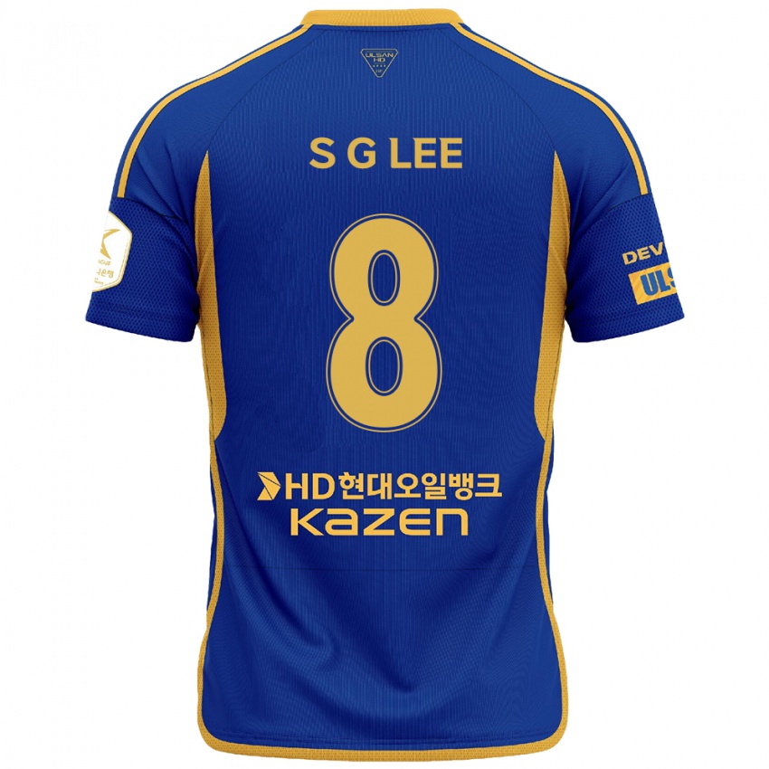 Niño Camiseta Gyu-Sung Lee #8 Azul Amarillo 1ª Equipación 2024/25 La Camisa