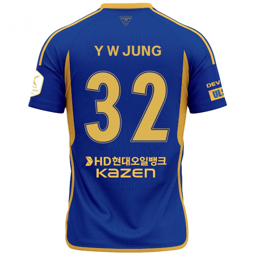 Niño Camiseta Woo-Young Jung #32 Azul Amarillo 1ª Equipación 2024/25 La Camisa