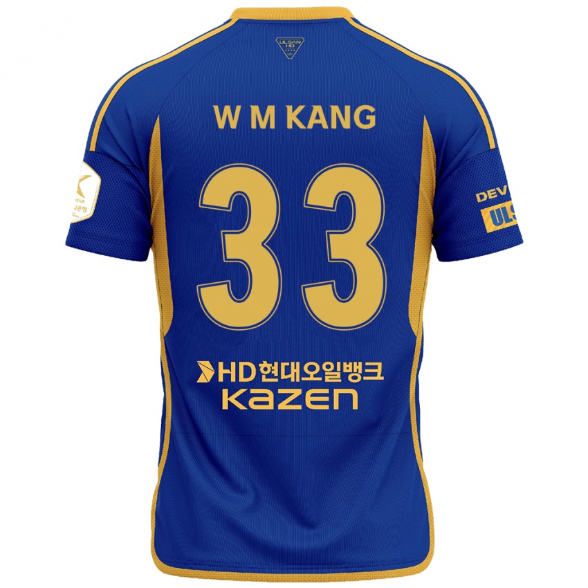 Niño Camiseta Min-Woo Kang #33 Azul Amarillo 1ª Equipación 2024/25 La Camisa