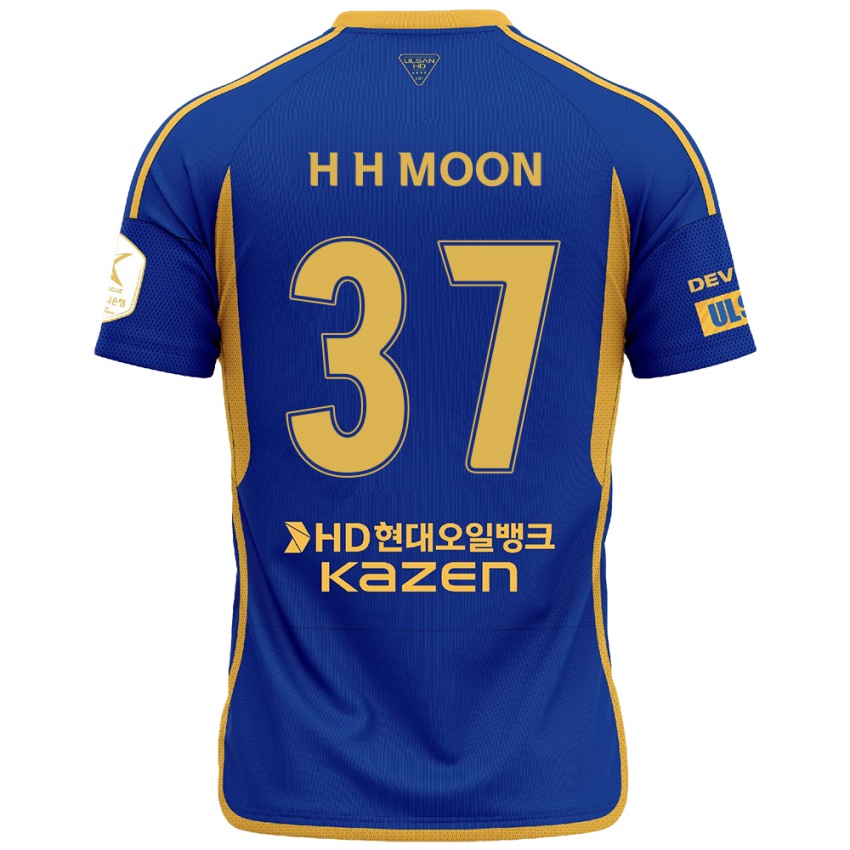 Niño Camiseta Hyeon-Ho Moon #37 Azul Amarillo 1ª Equipación 2024/25 La Camisa