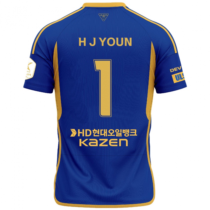 Niño Camiseta Je-Hun Youn #1 Azul Amarillo 1ª Equipación 2024/25 La Camisa