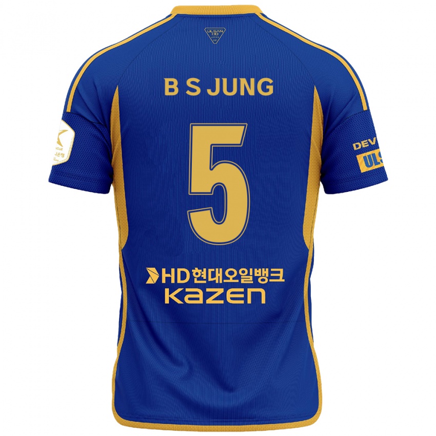 Niño Camiseta Seong-Bin Jung #5 Azul Amarillo 1ª Equipación 2024/25 La Camisa