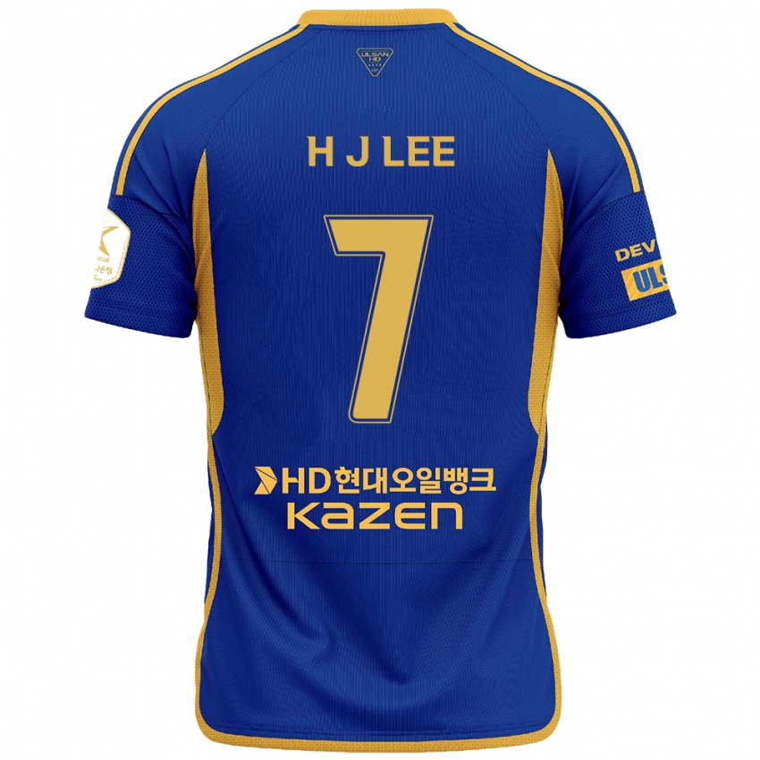 Niño Camiseta Jae-Hun Lee #7 Azul Amarillo 1ª Equipación 2024/25 La Camisa