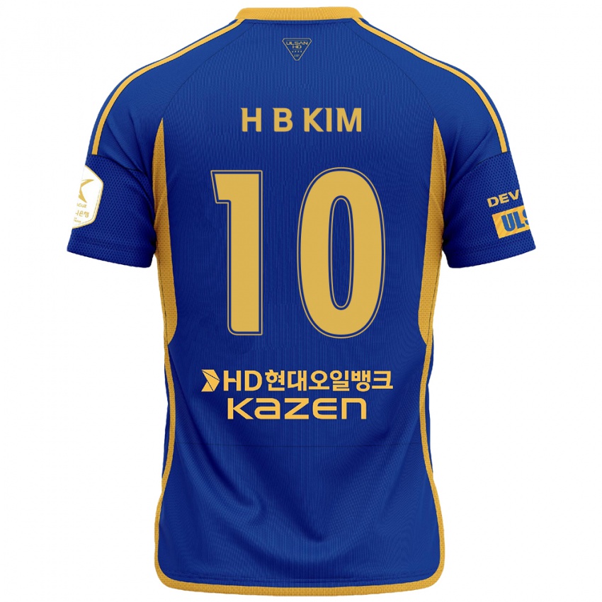 Niño Camiseta Beom-Hwan Kim #10 Azul Amarillo 1ª Equipación 2024/25 La Camisa