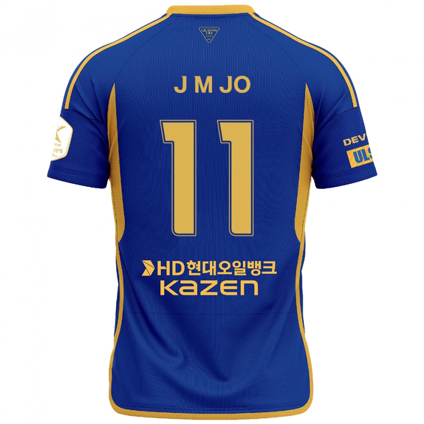 Niño Camiseta Min-Jae Jo #11 Azul Amarillo 1ª Equipación 2024/25 La Camisa