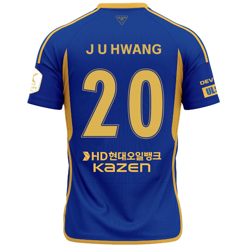 Niño Camiseta Ui-Jun Hwang #20 Azul Amarillo 1ª Equipación 2024/25 La Camisa