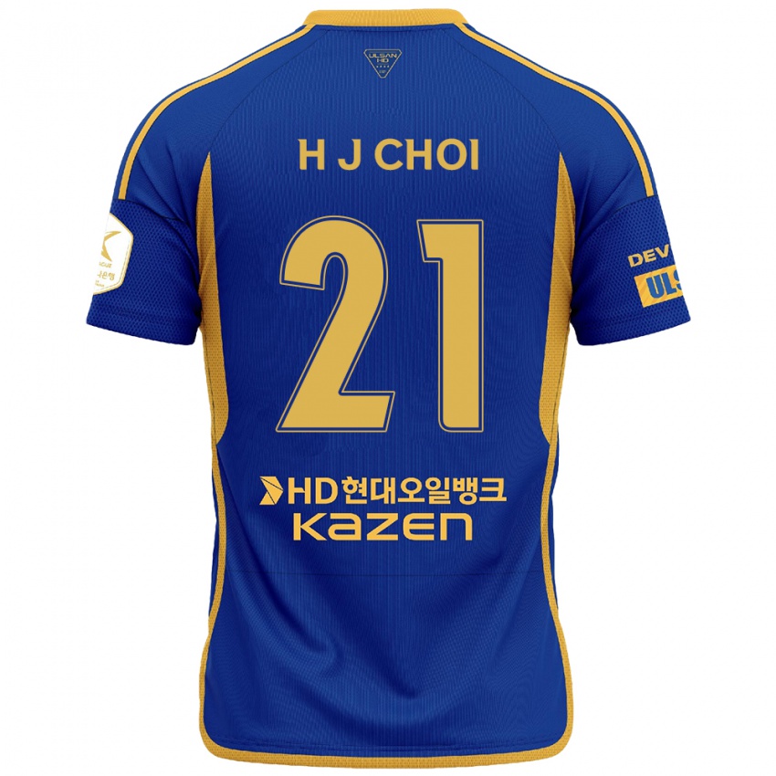 Niño Camiseta Ju-Ho Choi #21 Azul Amarillo 1ª Equipación 2024/25 La Camisa