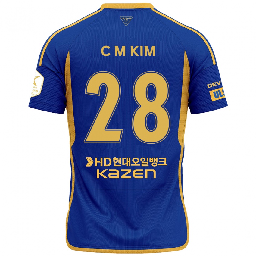 Niño Camiseta Min-Chan Kim #28 Azul Amarillo 1ª Equipación 2024/25 La Camisa