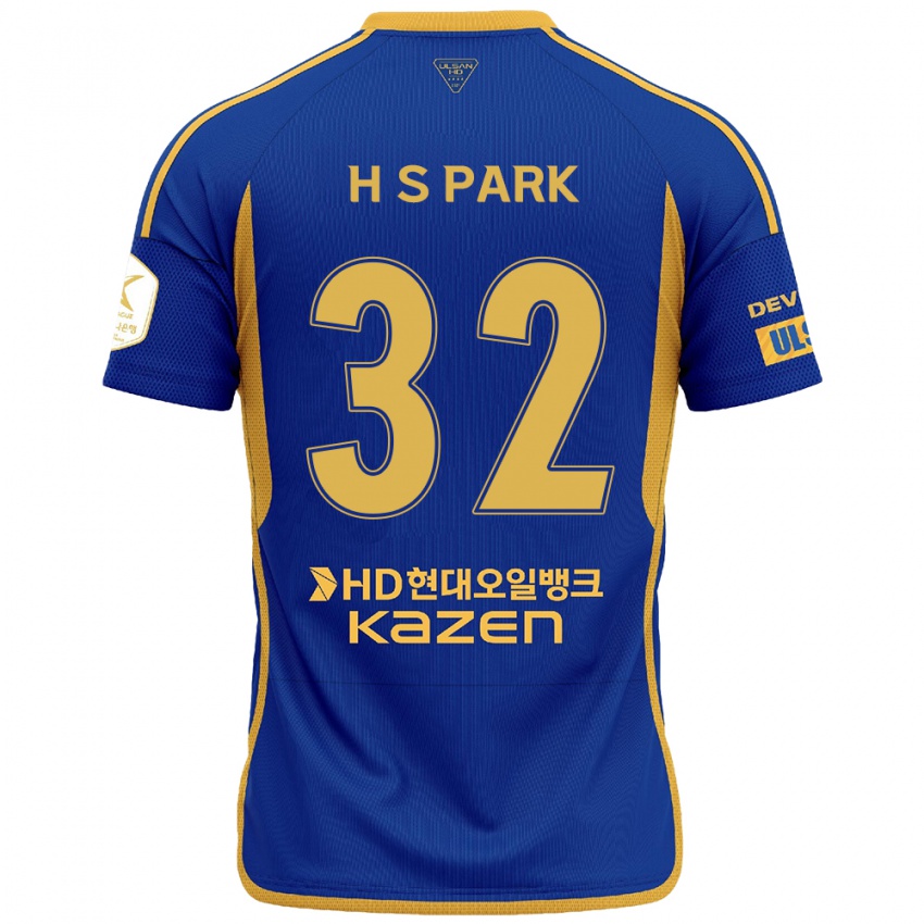 Niño Camiseta Sung-Hyun Park #32 Azul Amarillo 1ª Equipación 2024/25 La Camisa