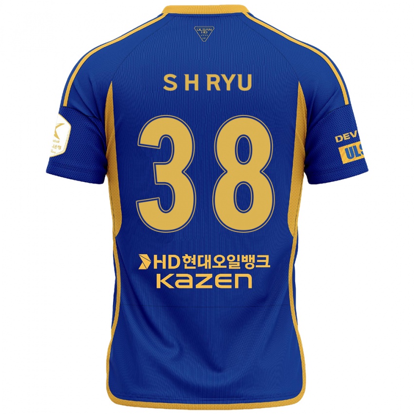 Niño Camiseta Hye-Sung Ryu #38 Azul Amarillo 1ª Equipación 2024/25 La Camisa