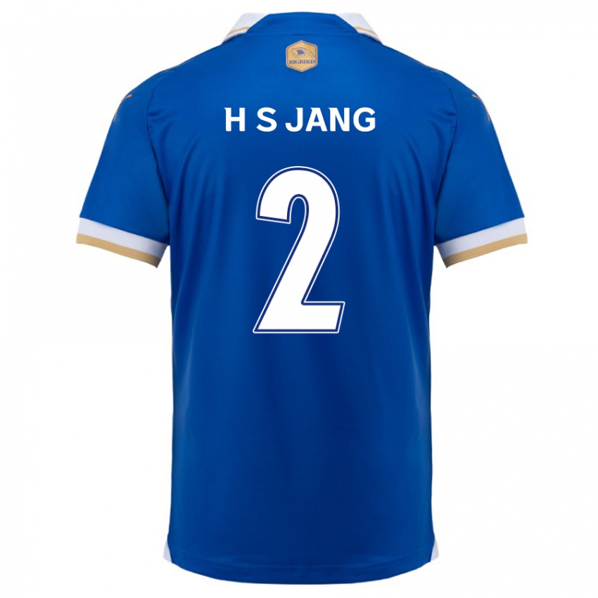 Niño Camiseta Seok-Hwan Jang #2 Azul Blanco 1ª Equipación 2024/25 La Camisa