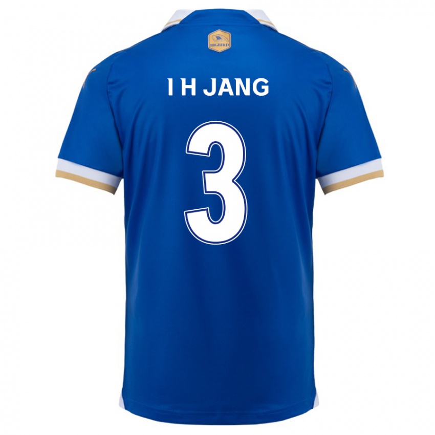 Niño Camiseta Ho-Ik Jang #3 Azul Blanco 1ª Equipación 2024/25 La Camisa