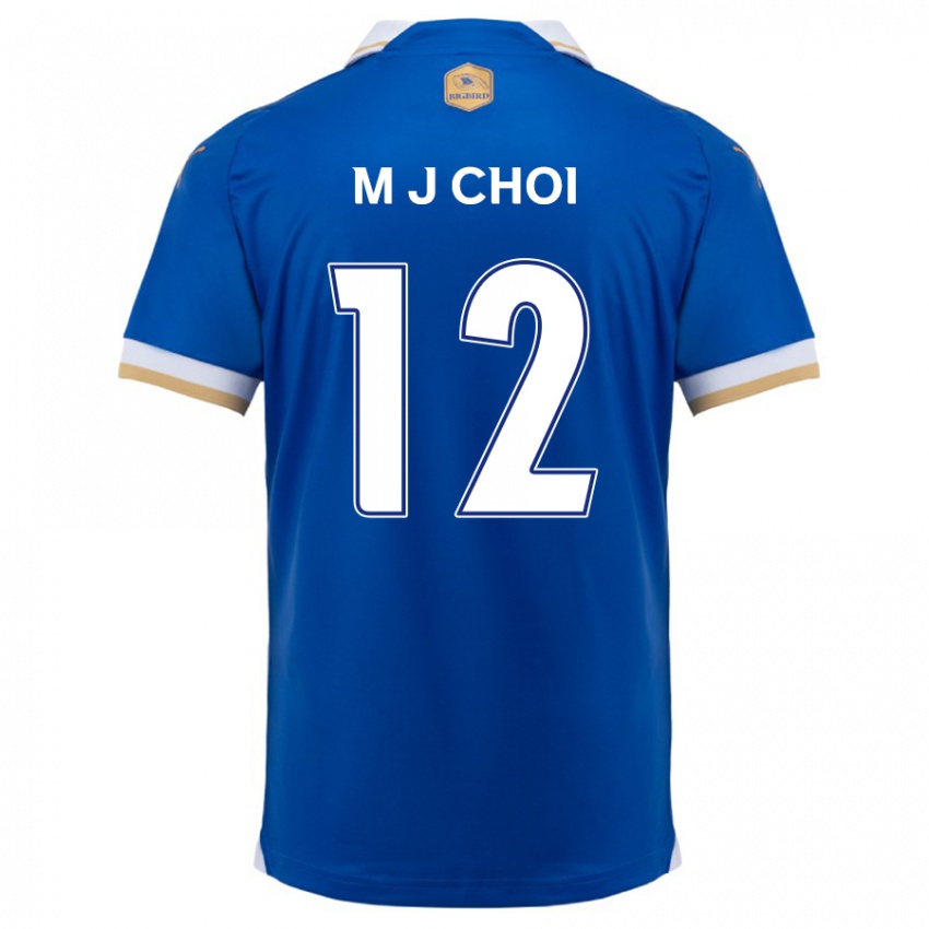 Niño Camiseta Ji-Moog Choi #12 Azul Blanco 1ª Equipación 2024/25 La Camisa