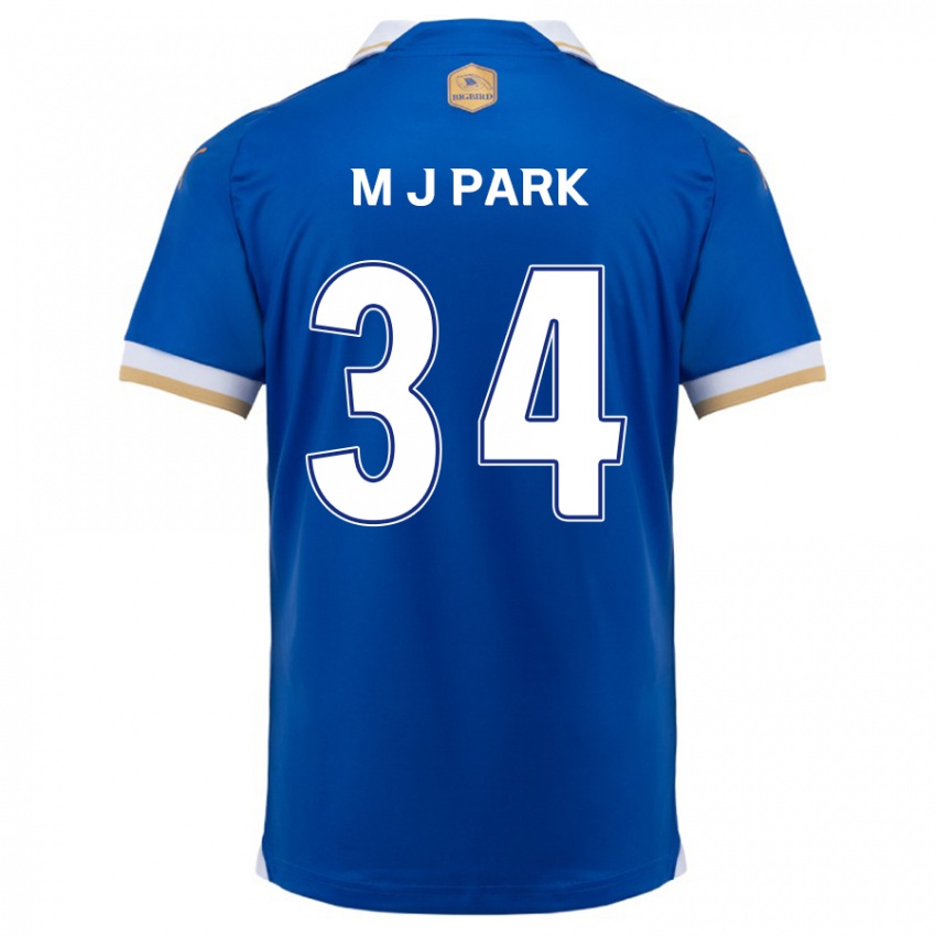 Niño Camiseta Ji-Min Park #34 Azul Blanco 1ª Equipación 2024/25 La Camisa