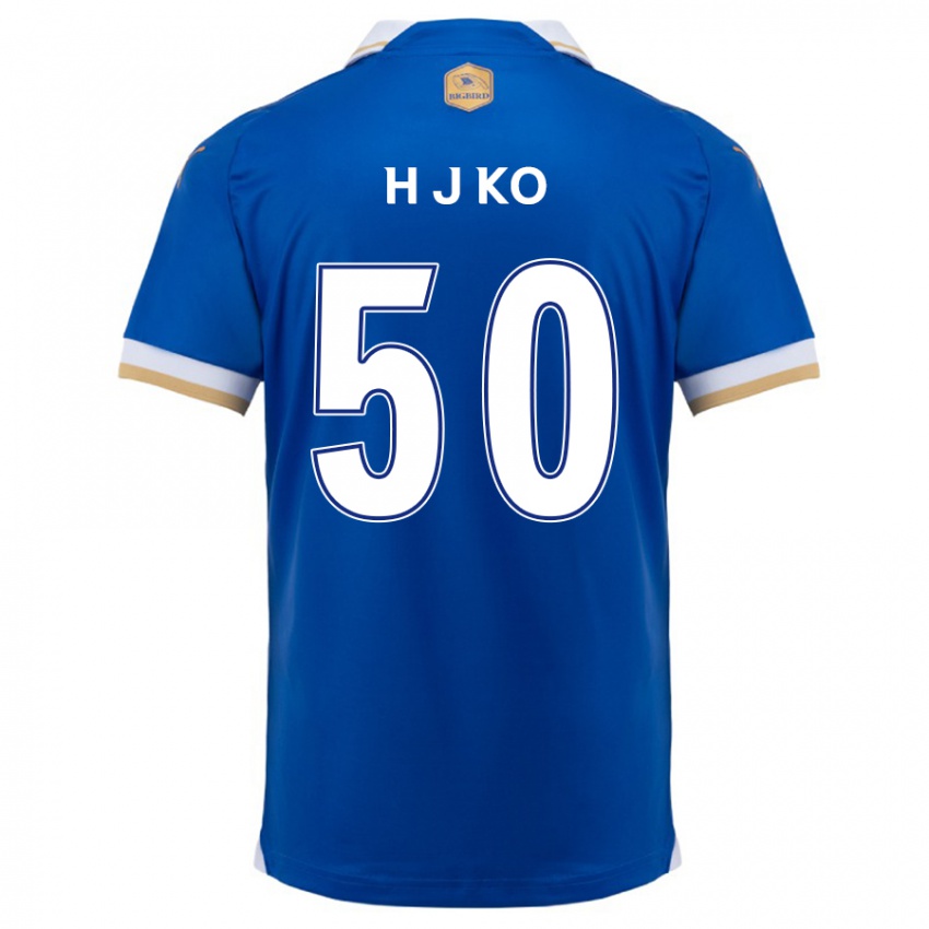 Niño Camiseta Jong-Hyun Ko #50 Azul Blanco 1ª Equipación 2024/25 La Camisa