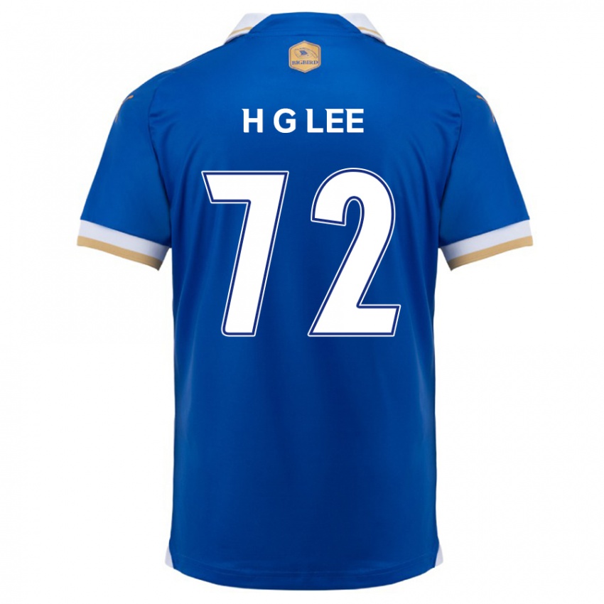 Niño Camiseta Geon-Hee Lee #72 Azul Blanco 1ª Equipación 2024/25 La Camisa