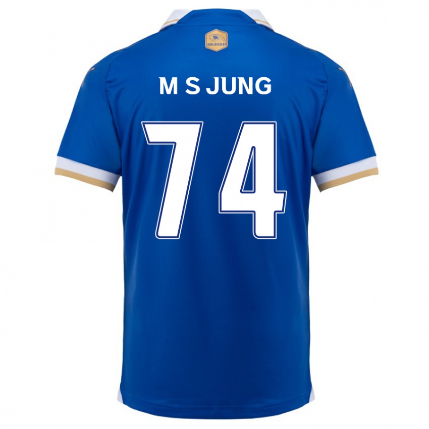 Niño Camiseta Sung-Min Jung #74 Azul Blanco 1ª Equipación 2024/25 La Camisa