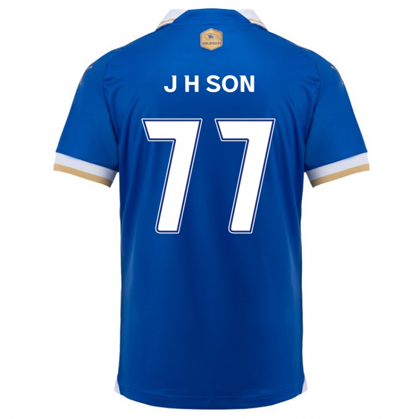 Niño Camiseta Ho-Jun Son #77 Azul Blanco 1ª Equipación 2024/25 La Camisa