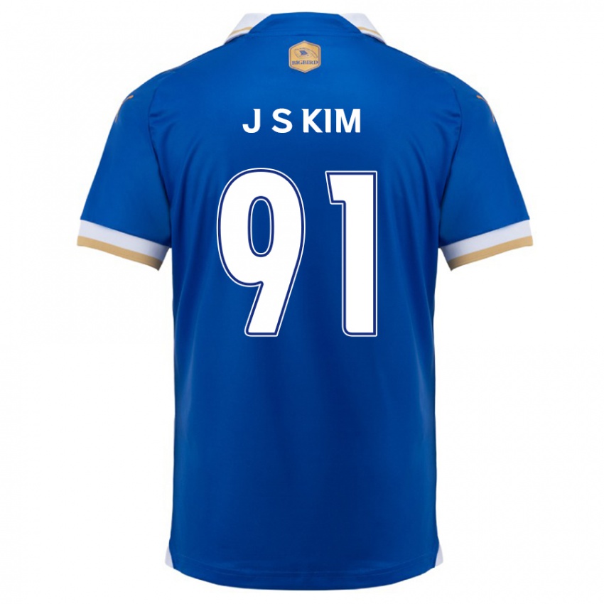 Niño Camiseta Seong-Ju Kim #91 Azul Blanco 1ª Equipación 2024/25 La Camisa