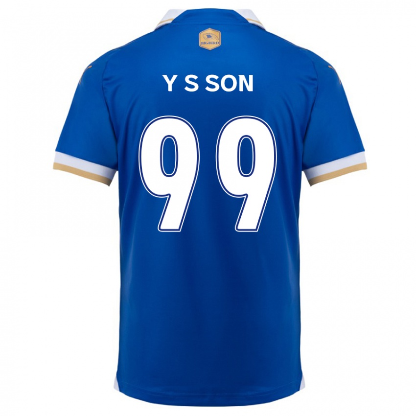 Niño Camiseta Suk-Yong Son #99 Azul Blanco 1ª Equipación 2024/25 La Camisa