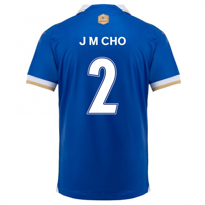 Niño Camiseta Min-Jae Cho #2 Azul Blanco 1ª Equipación 2024/25 La Camisa