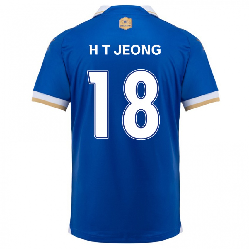 Niño Camiseta Tae-Hwan Jeong #18 Azul Blanco 1ª Equipación 2024/25 La Camisa