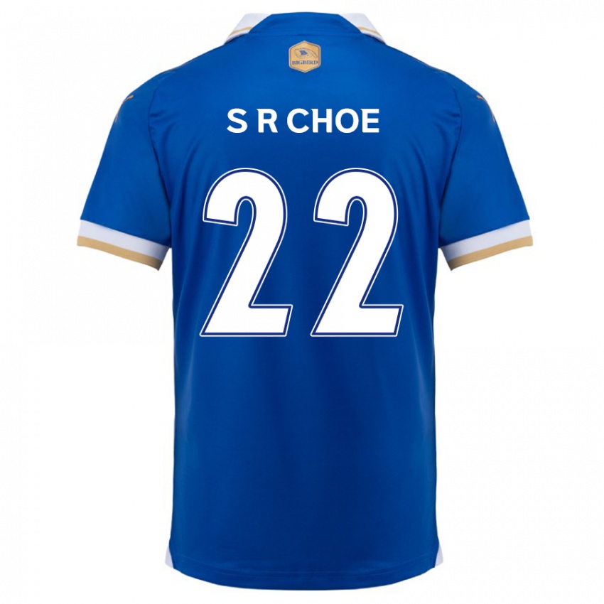 Niño Camiseta Ryun-Seong Choe #22 Azul Blanco 1ª Equipación 2024/25 La Camisa