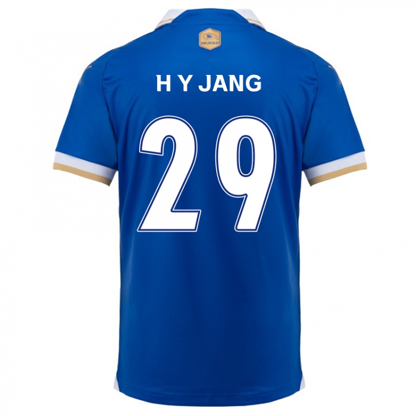 Niño Camiseta Yo-Han Jang #29 Azul Blanco 1ª Equipación 2024/25 La Camisa