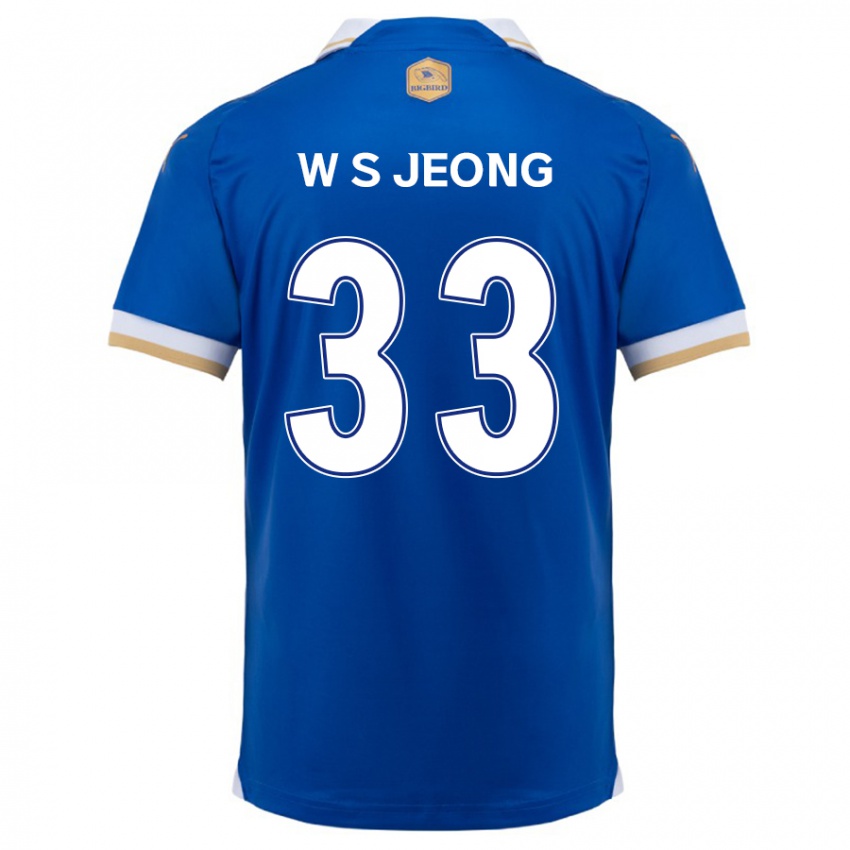 Niño Camiseta Seo-Woo Jeong #33 Azul Blanco 1ª Equipación 2024/25 La Camisa