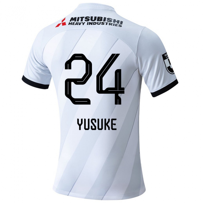 Niño Camiseta Yusuke Matsuo #24 Gris Blanco 2ª Equipación 2024/25 La Camisa