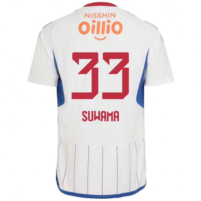 Niño Camiseta Kosei Suwama #33 Blanco Azul Rojo 2ª Equipación 2024/25 La Camisa