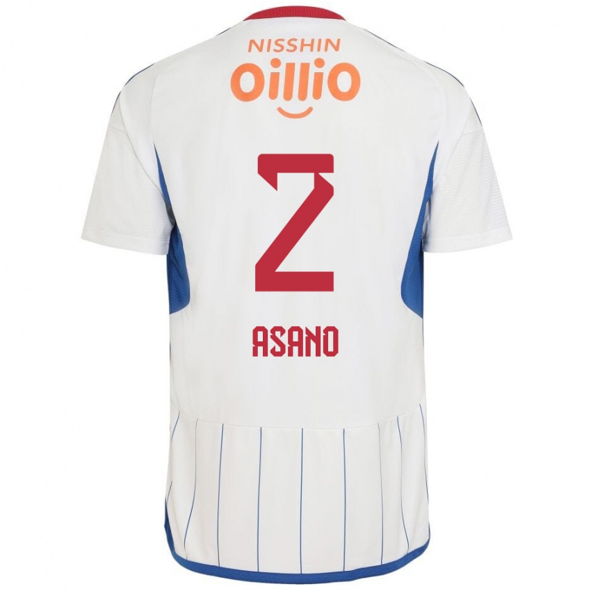 Niño Camiseta Katsuki Asano #2 Blanco Azul Rojo 2ª Equipación 2024/25 La Camisa