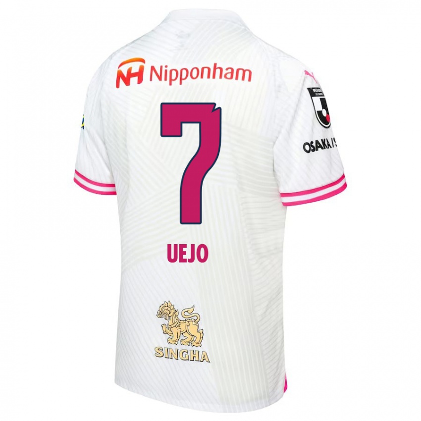 Niño Camiseta Satoki Uejo #7 Blanco Rosa 2ª Equipación 2024/25 La Camisa