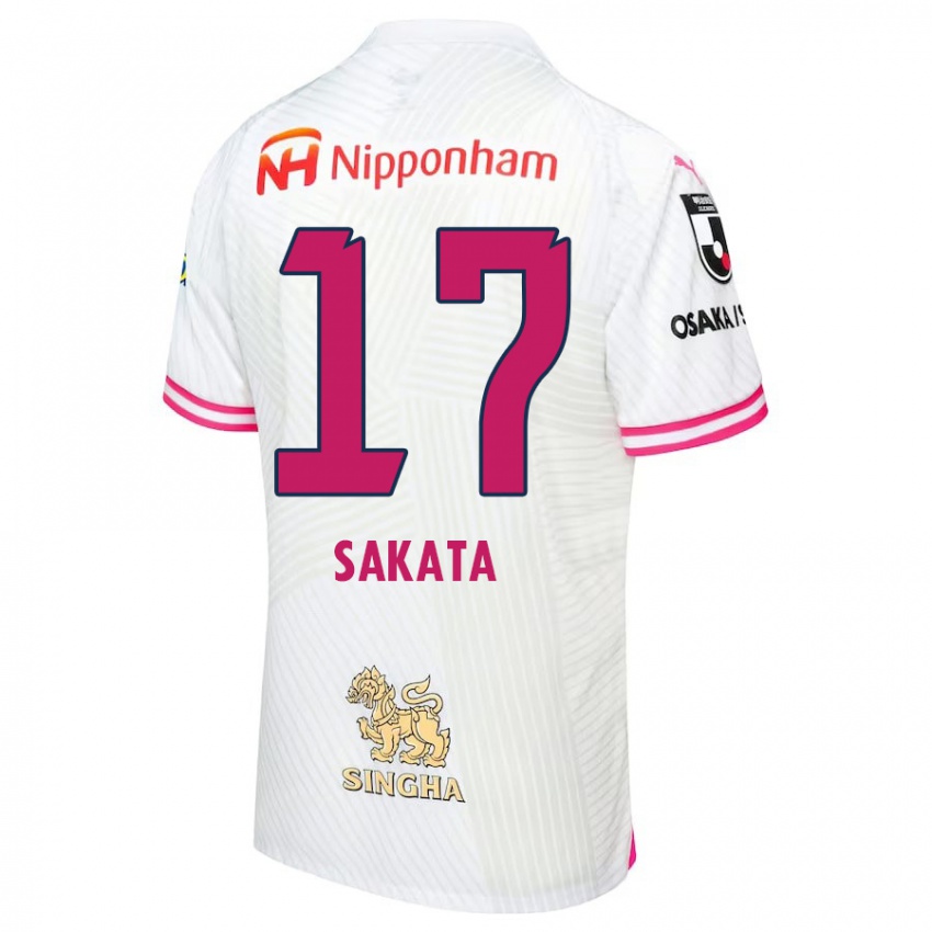 Niño Camiseta Reiya Sakata #17 Blanco Rosa 2ª Equipación 2024/25 La Camisa