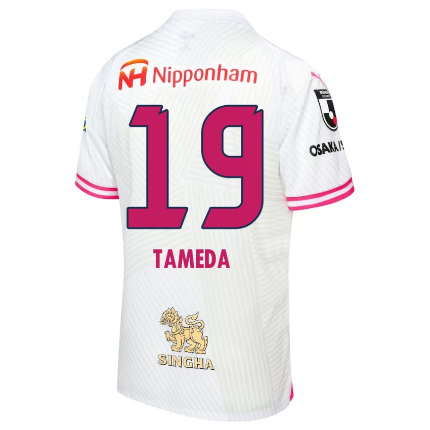 Niño Camiseta Hirotaka Tameda #19 Blanco Rosa 2ª Equipación 2024/25 La Camisa