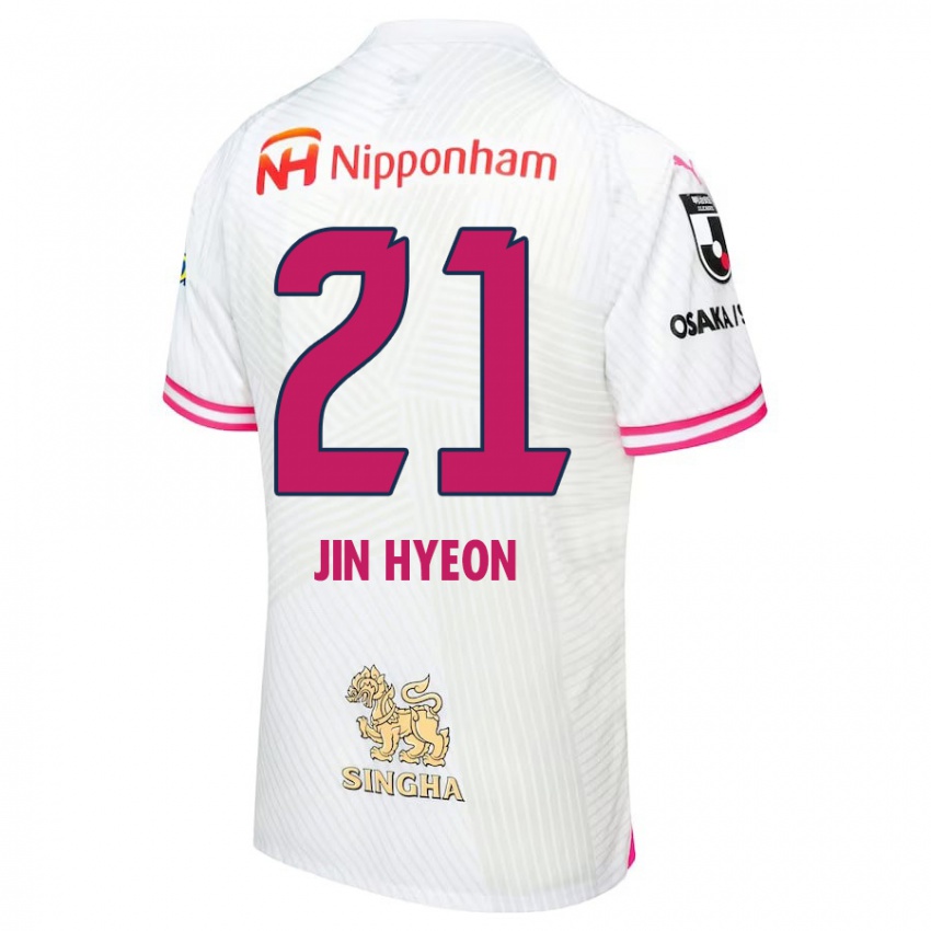 Niño Camiseta Jin-Hyeon Kim #21 Blanco Rosa 2ª Equipación 2024/25 La Camisa