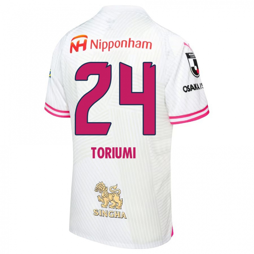 Niño Camiseta Koji Toriumi #24 Blanco Rosa 2ª Equipación 2024/25 La Camisa