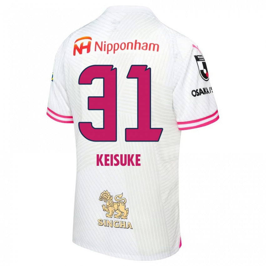 Niño Camiseta Keisuke Shimizu #31 Blanco Rosa 2ª Equipación 2024/25 La Camisa