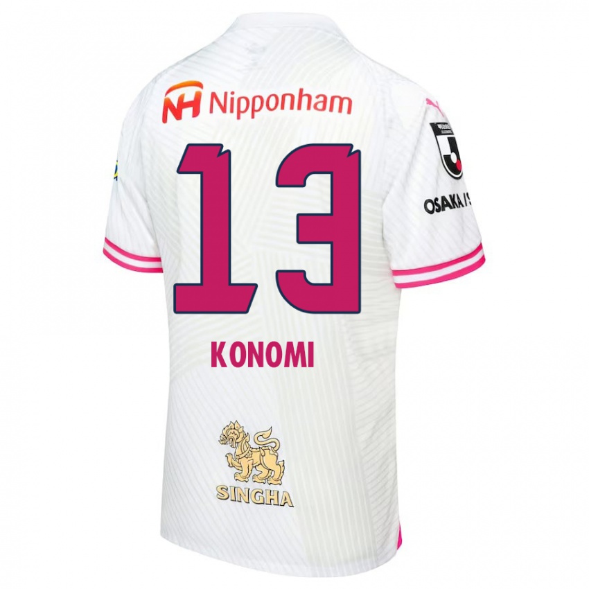 Niño Camiseta Kaito Konomi #13 Blanco Rosa 2ª Equipación 2024/25 La Camisa