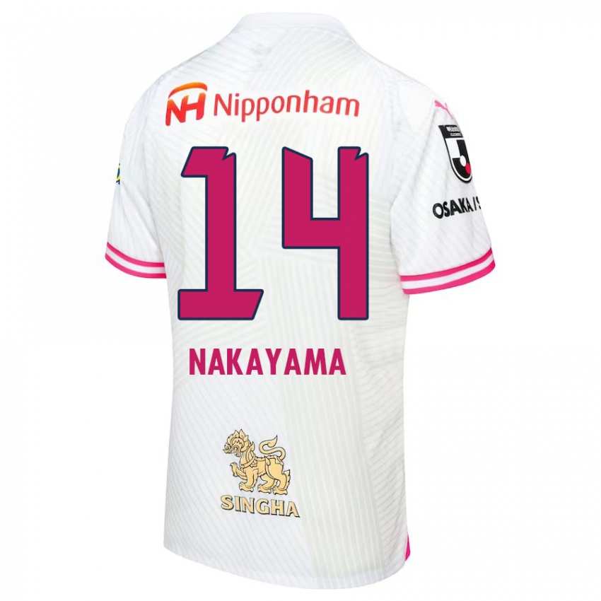 Niño Camiseta Toshito Nakayama #14 Blanco Rosa 2ª Equipación 2024/25 La Camisa