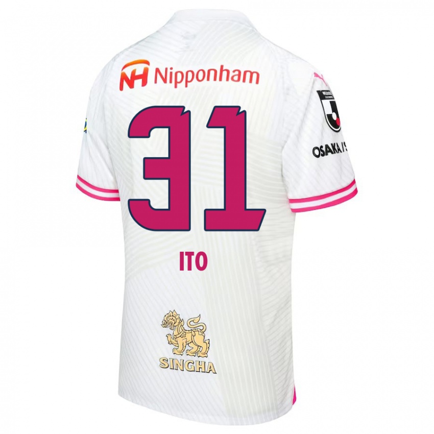 Niño Camiseta Nagomu Ito #31 Blanco Rosa 2ª Equipación 2024/25 La Camisa