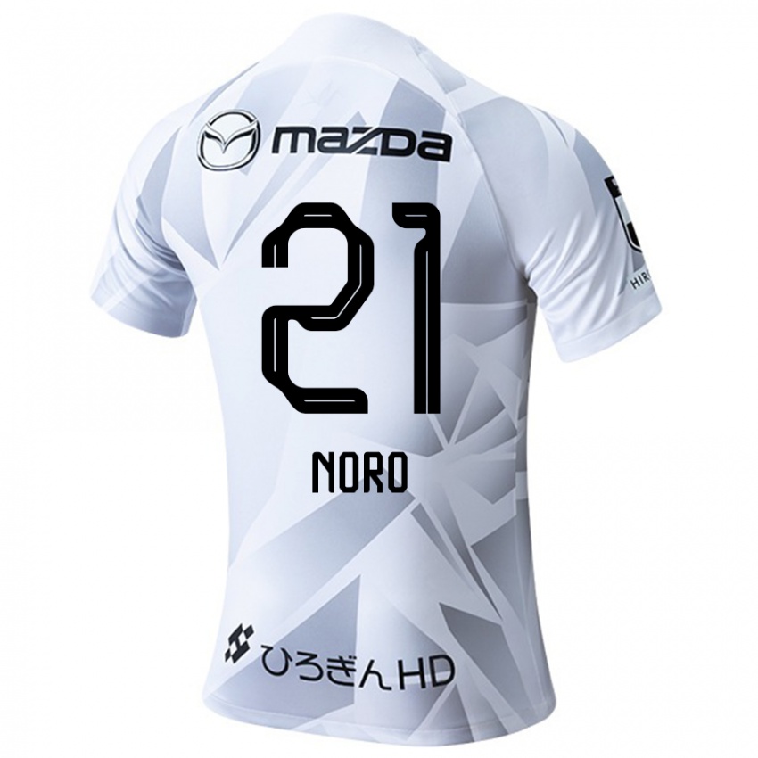 Niño Camiseta Kaito Noro #21 Blanco Gris Negro 2ª Equipación 2024/25 La Camisa