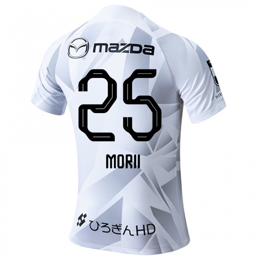 Niño Camiseta Leedo Morii #25 Blanco Gris Negro 2ª Equipación 2024/25 La Camisa