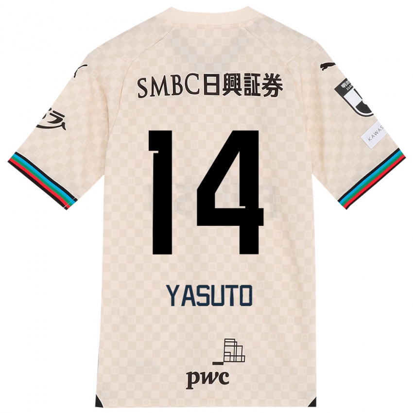 Niño Camiseta Yasuto Wakizaka #14 Blanco Gris 2ª Equipación 2024/25 La Camisa