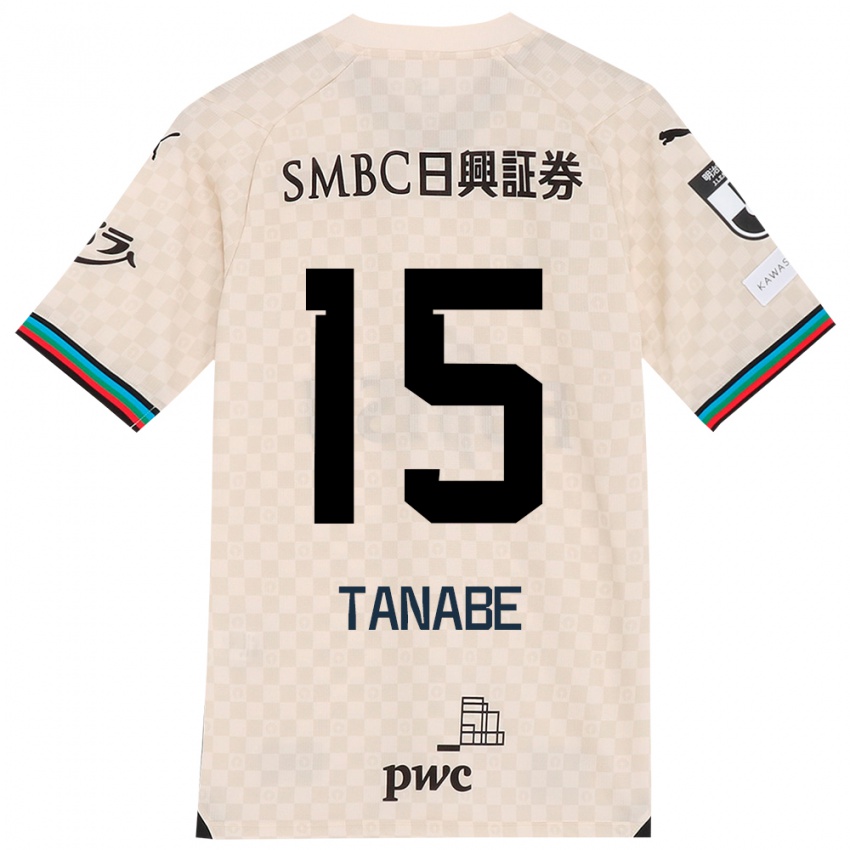 Niño Camiseta Shuto Tanabe #15 Blanco Gris 2ª Equipación 2024/25 La Camisa