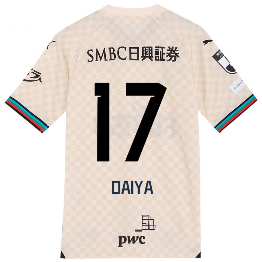 Niño Camiseta Daiya Tono #17 Blanco Gris 2ª Equipación 2024/25 La Camisa