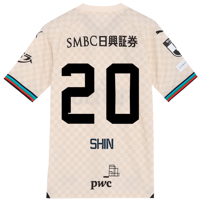 Niño Camiseta Shin Yamada #20 Blanco Gris 2ª Equipación 2024/25 La Camisa