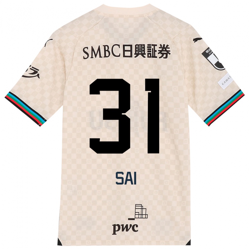 Niño Camiseta Sai Van Wermeskerken #31 Blanco Gris 2ª Equipación 2024/25 La Camisa